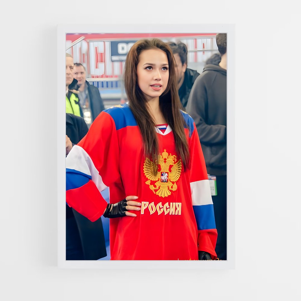 Poster Alina de zagitova – affiche Patinage artistique (vue 3)